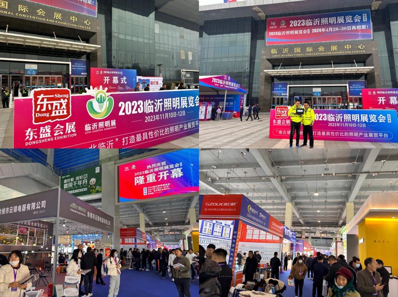 工程照明定制:引领未来的光与影